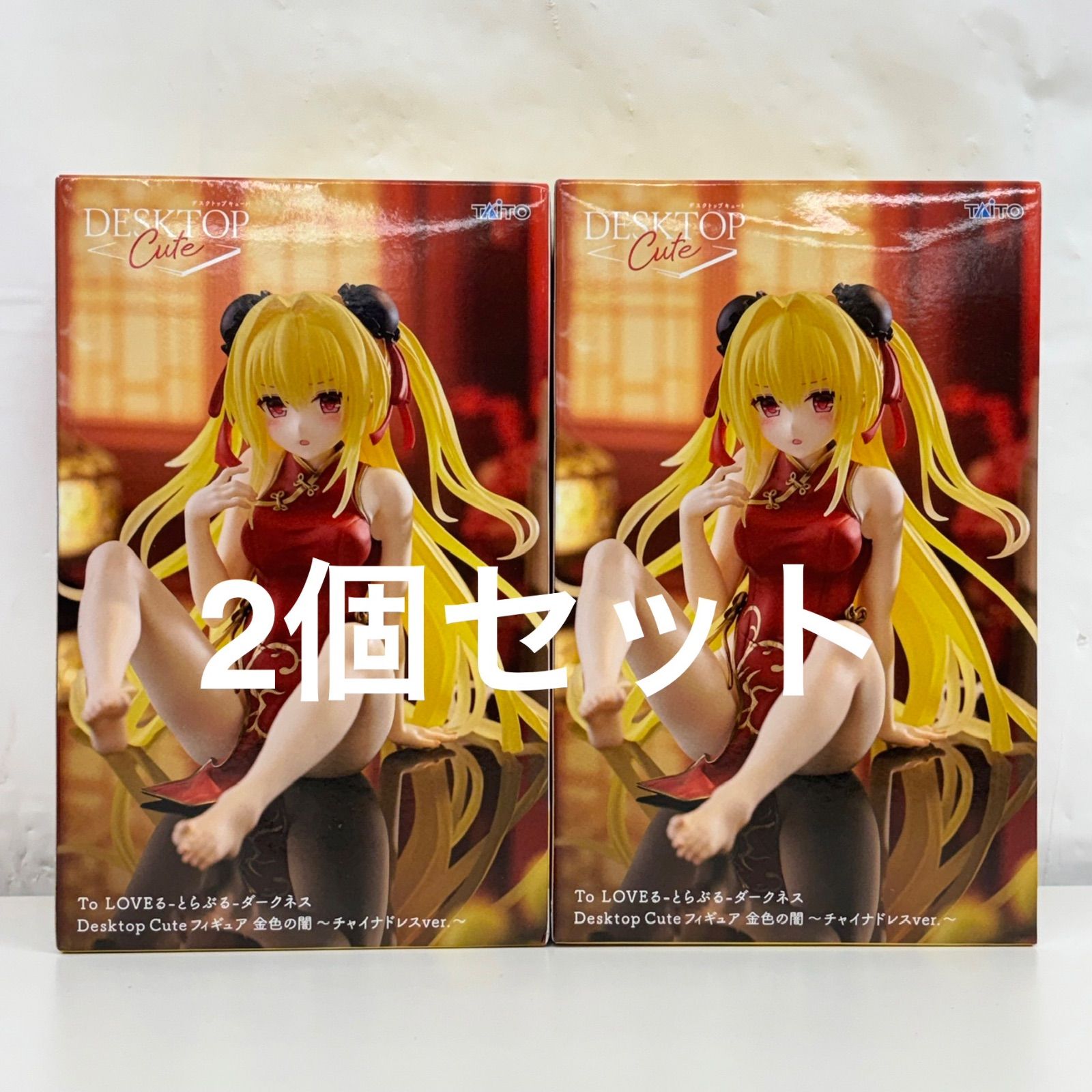 未開封 To LOVEる とらぶる ダークネス Desktop Cuteフィギュア 金色の