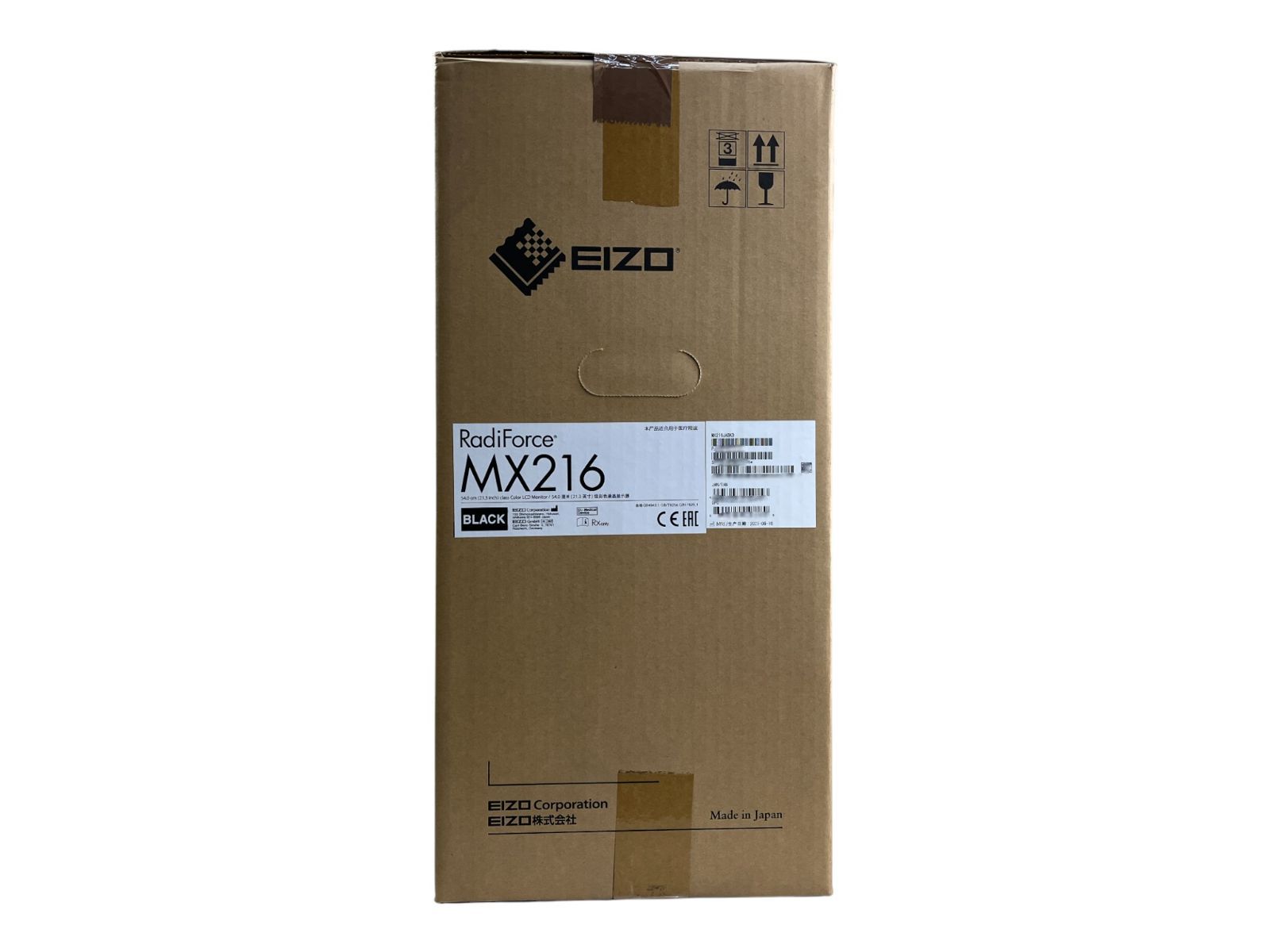 未使用 EIZO RadiForce MX216 医用モニター - メルカリ