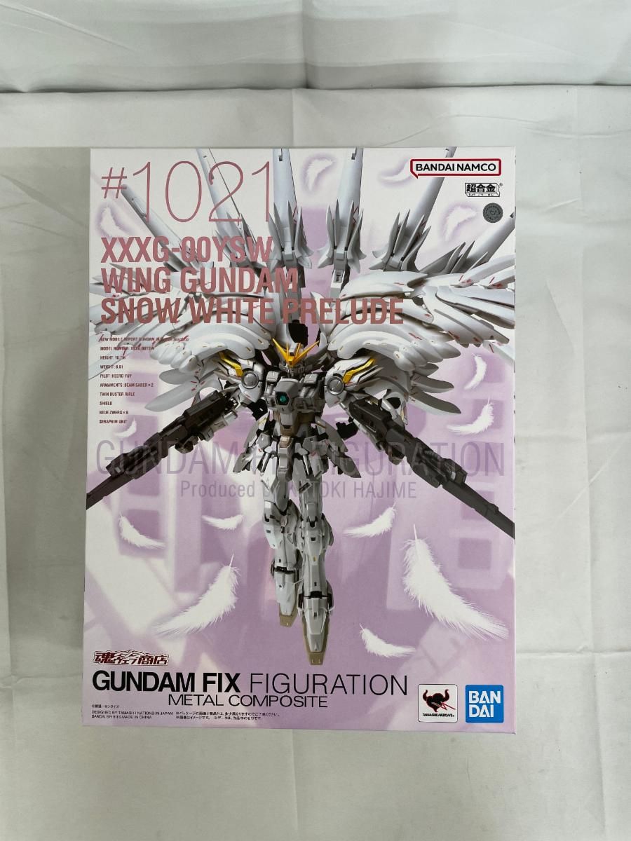 未開封】GUNDAM FIX FIGURATION METAL COMPOSITE ウイングガンダム