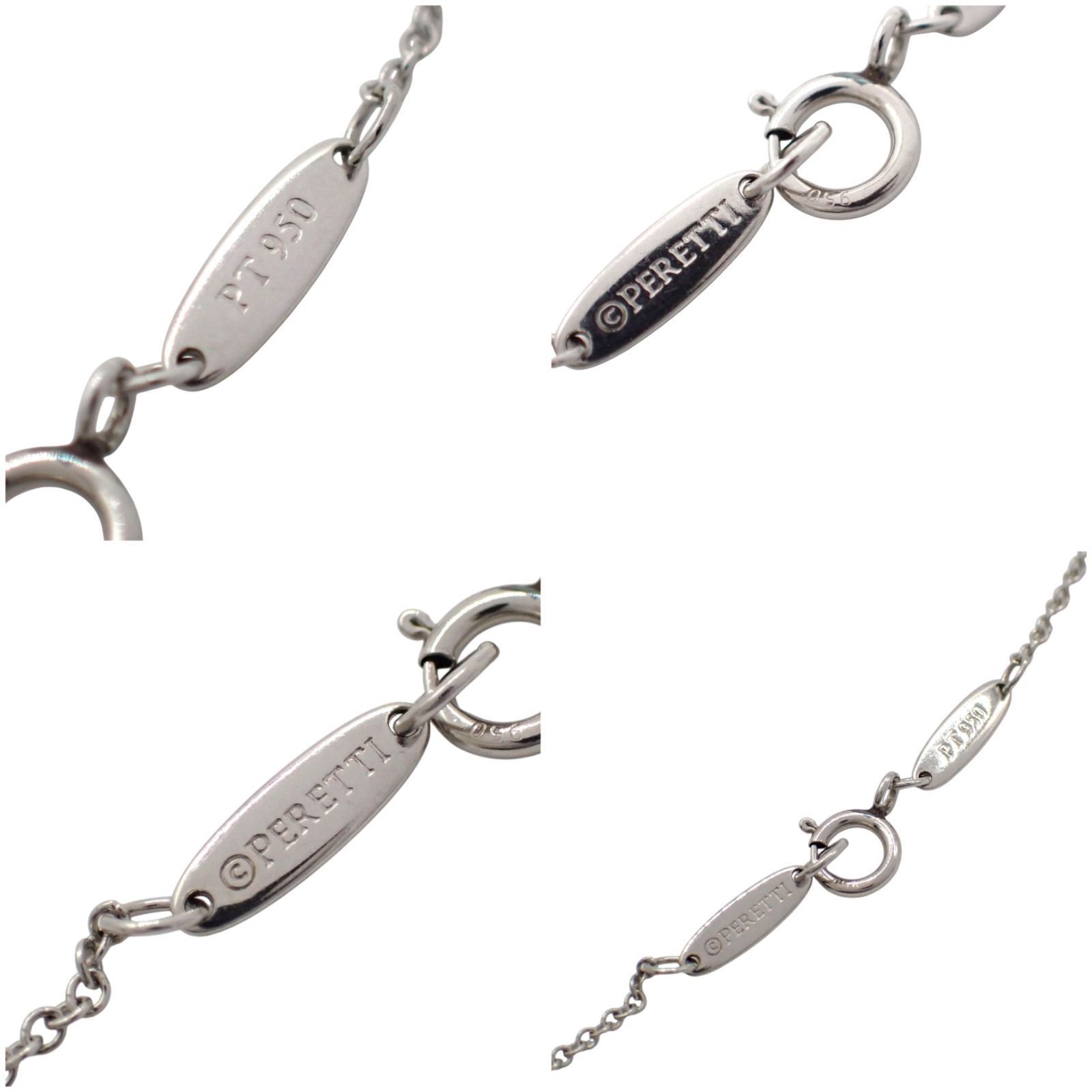 TIFFANY ティファニー 4.5mm バイザヤード ダイヤ ダイヤモンド Pt950 