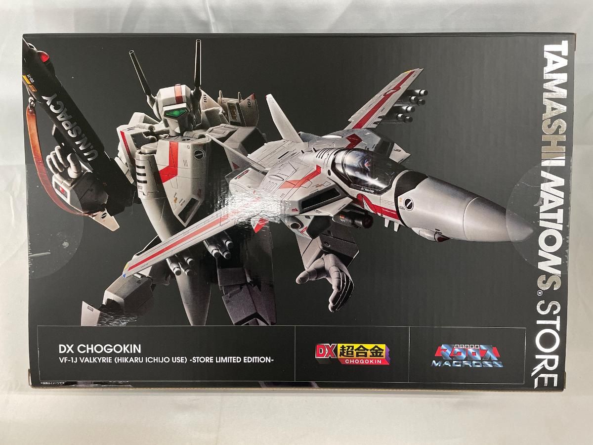 DX超合金 VF-1J バルキリー CHOGOKIN 50th Exclusive 超時空要塞 