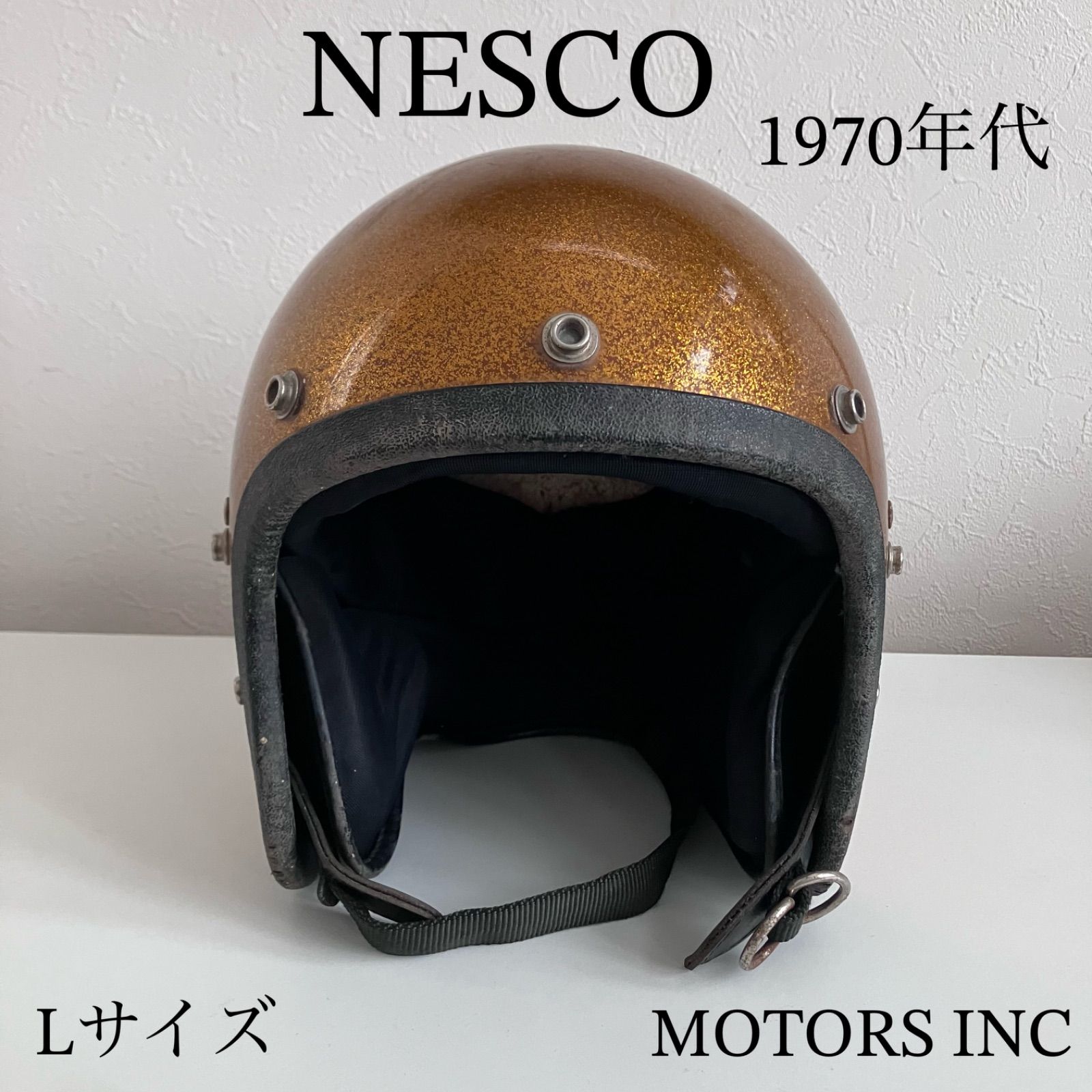 NESCO☆ビンテージヘルメット 1970年代製 金色 ジェット Lサイズ