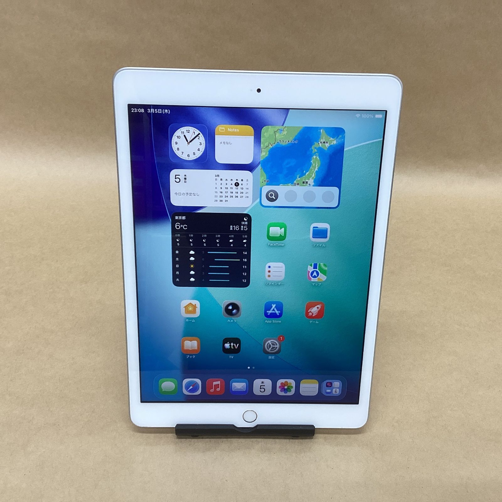 iPad 第8世代 32GB シルバー 中古 Wifi 2020 - メルカリ