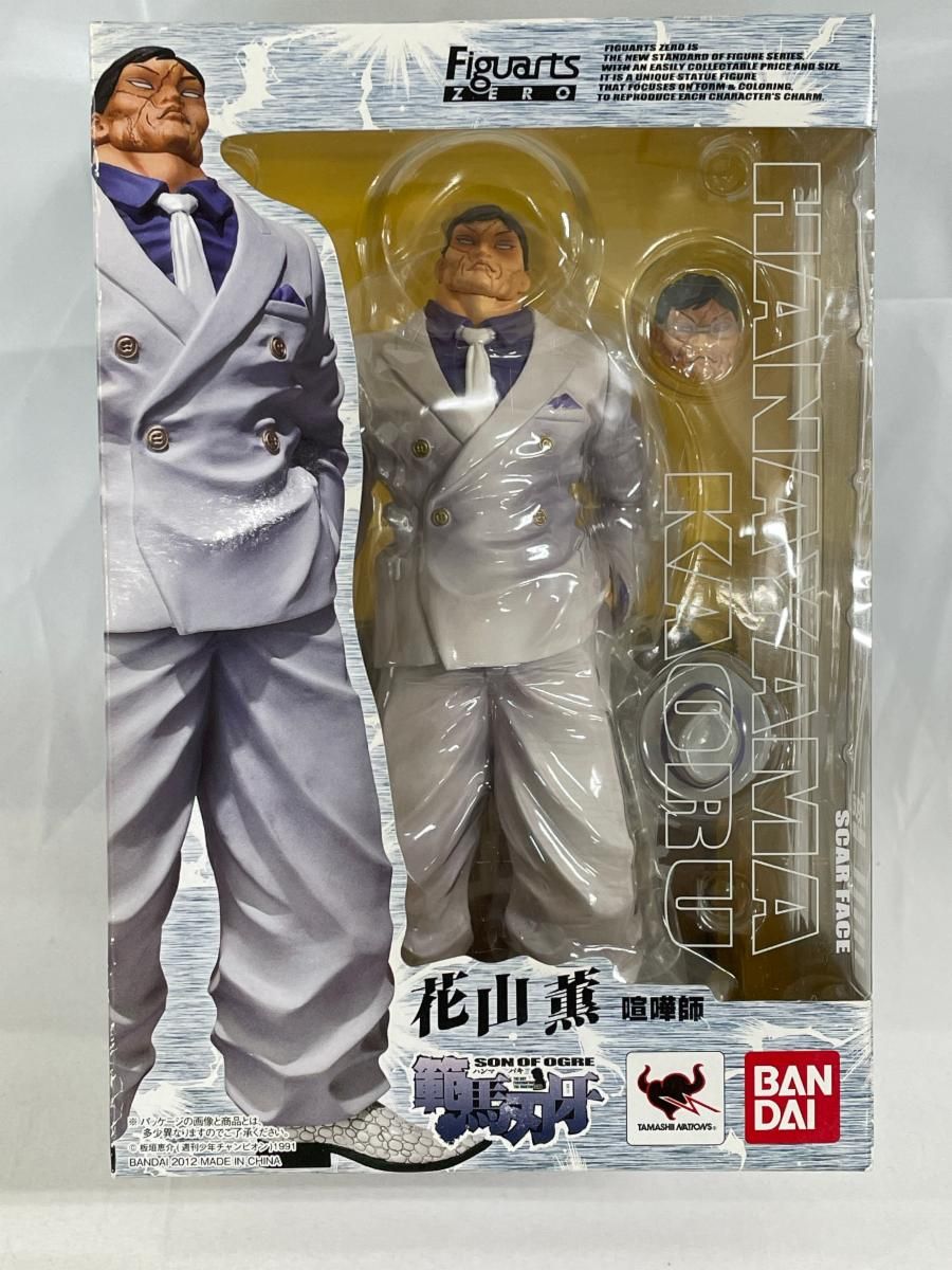 【中古】文明なき幸福?原始アマゾンー狩りと宴とさすらいと (1978年) (Kanki book) 文明なき幸福―原始アマゾンー狩りと宴とさすらいと (1978年) (Kanki