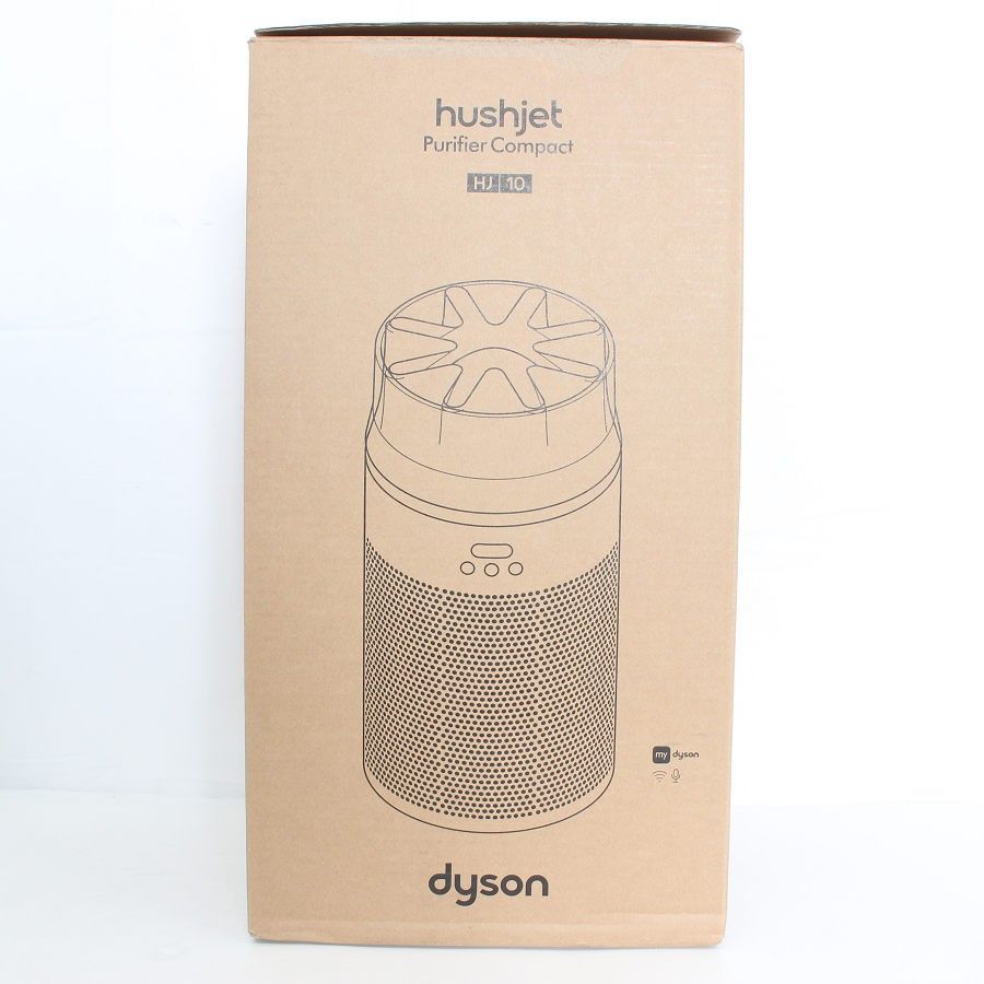 美品】Dyson HushJet shizuka SP01 BT ブラック/ティール 空気清浄機 