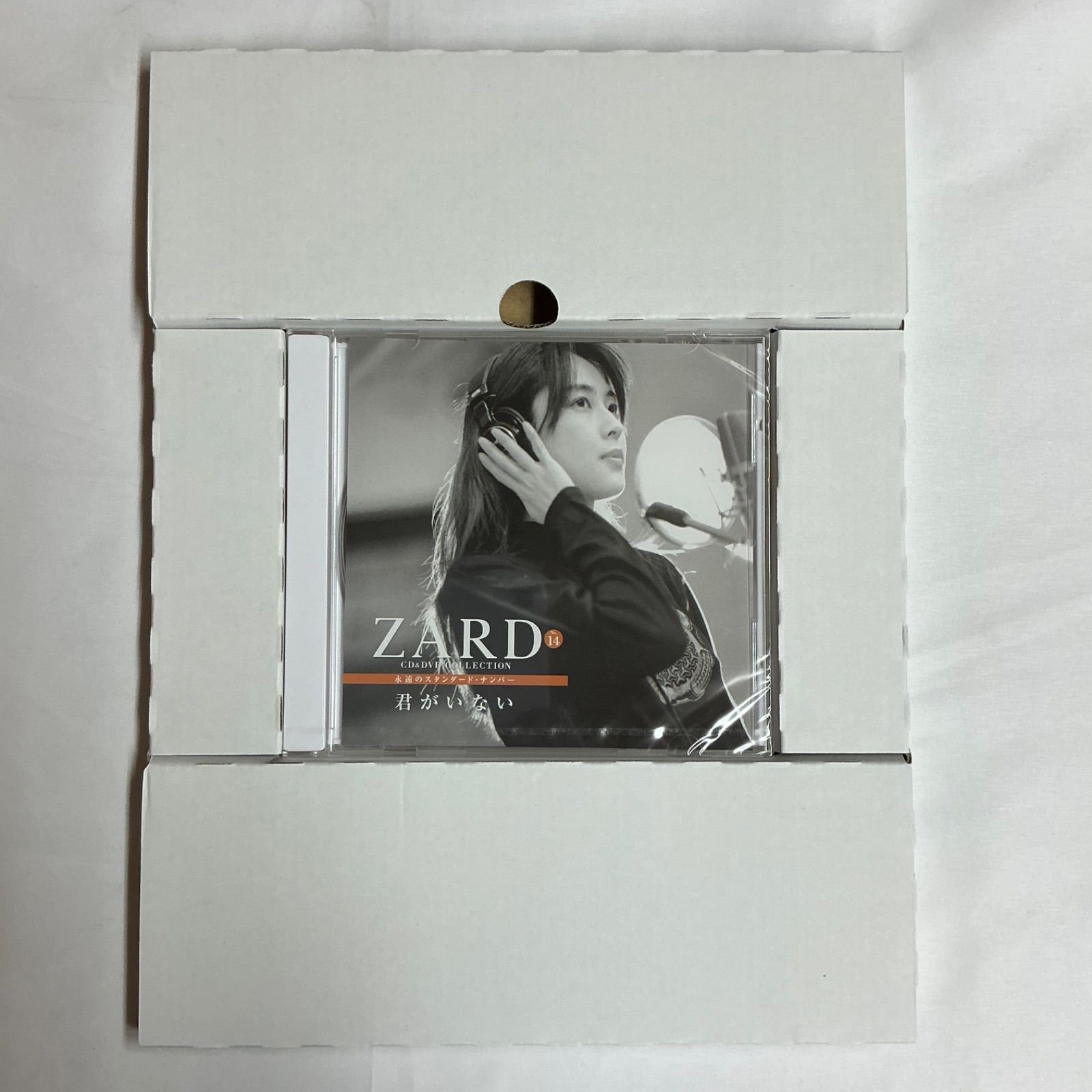 アシェット・コレクションズ・ジャパン「隔週刊 ZARD CD&DVD