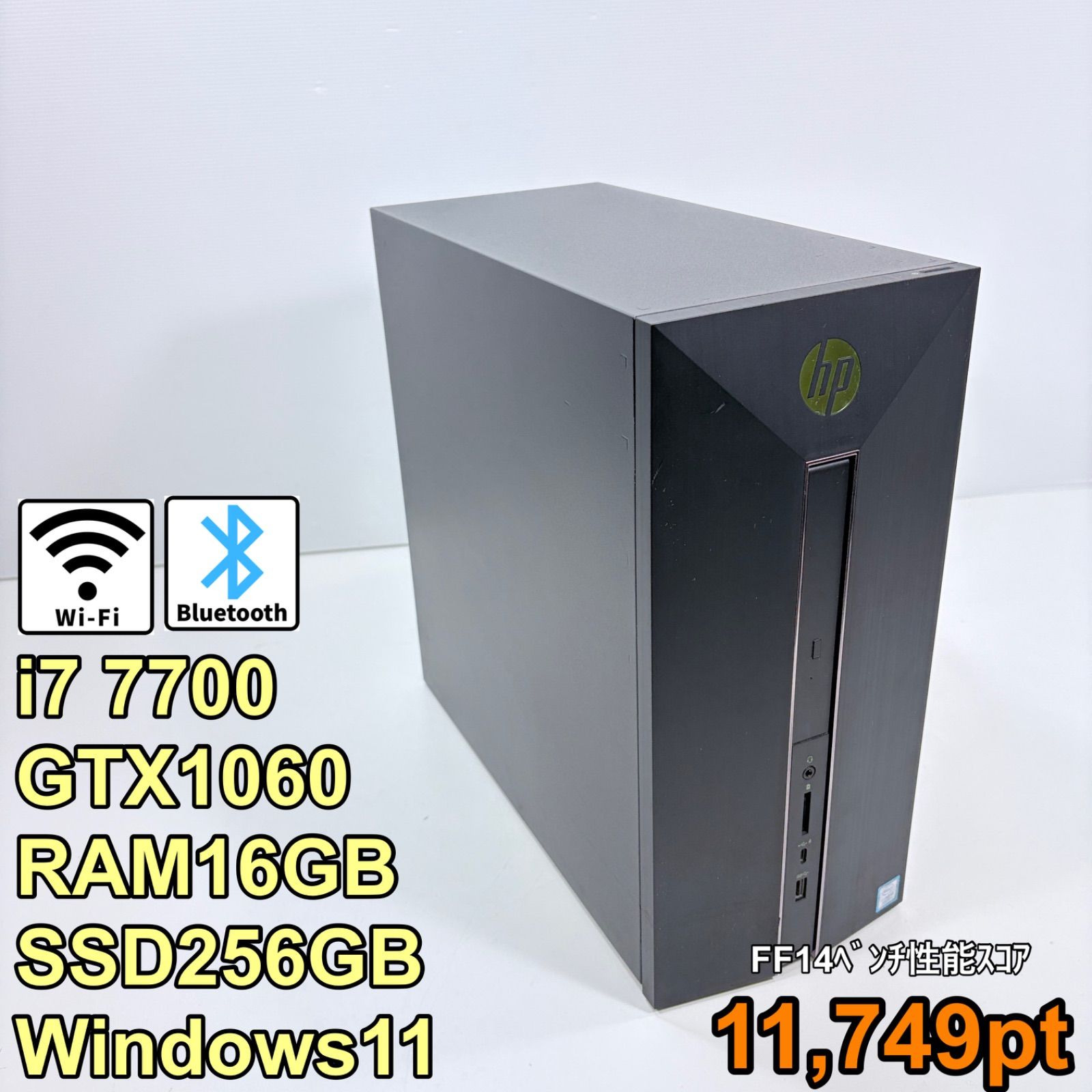 ゲーミングPC i7 7700 GTX1060 ドスパラ Fortnite快適 ゲーミングPC i7 7700 GTX1060 ドスパラ フォートナイト快適 【公式通販】