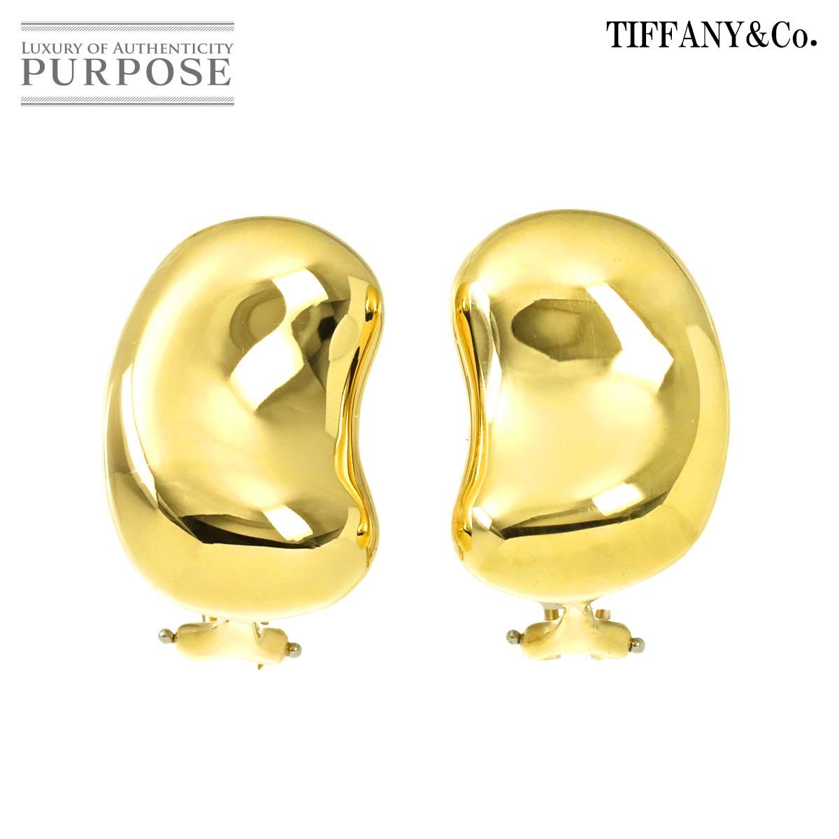 ティファニー TIFFANY&Co. ビーン イヤリング K18 YG イエローゴールド 