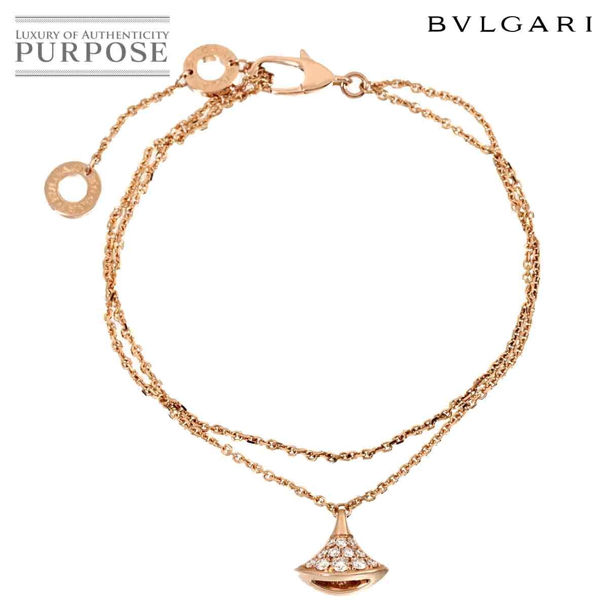 ブルガリ BVLGARI ディーヴァ ドリーム ダイヤ ブレスレット SM 17cm 