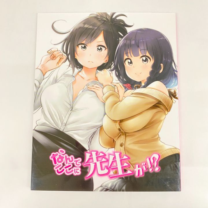 東店17-3306-2603] [店舗併売]なんでここに先生が!? Blu-ray BOX