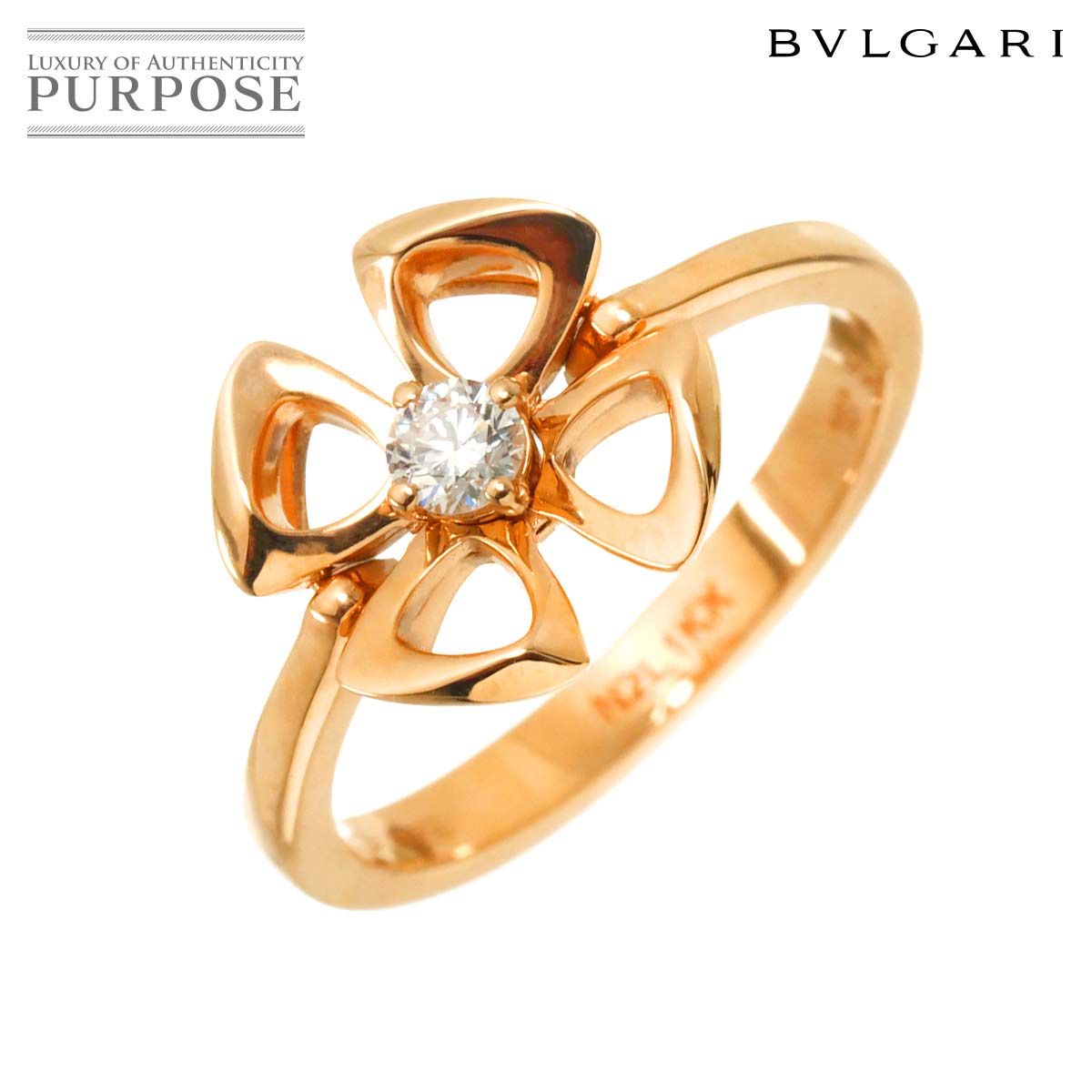 ブルガリ BVLGARI フィオレヴァー #51 リング ダイヤ K18 PG ピンク 