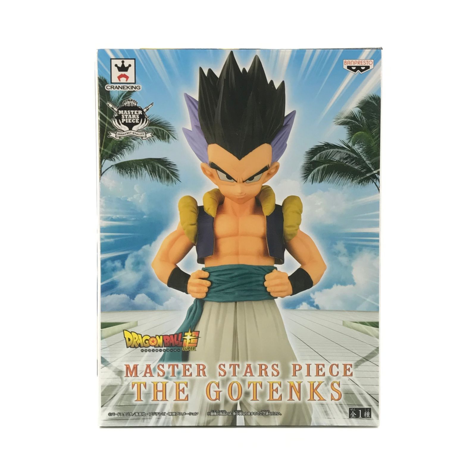 新品未開封】ドラゴンボール超 MASTER STARS PIECE ゴテンクス 【公式 