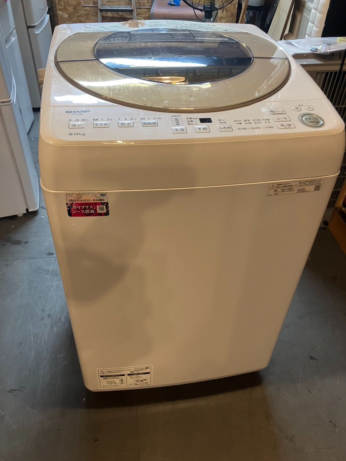 大阪引取限定 SHARP 縦型洗濯機 ES-GV9E-N 9.0kg 【公式通販】