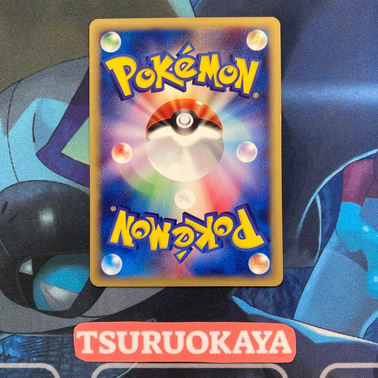 ポケモンカード Bランク ブラッキーPROMO 025/P マクドナルド