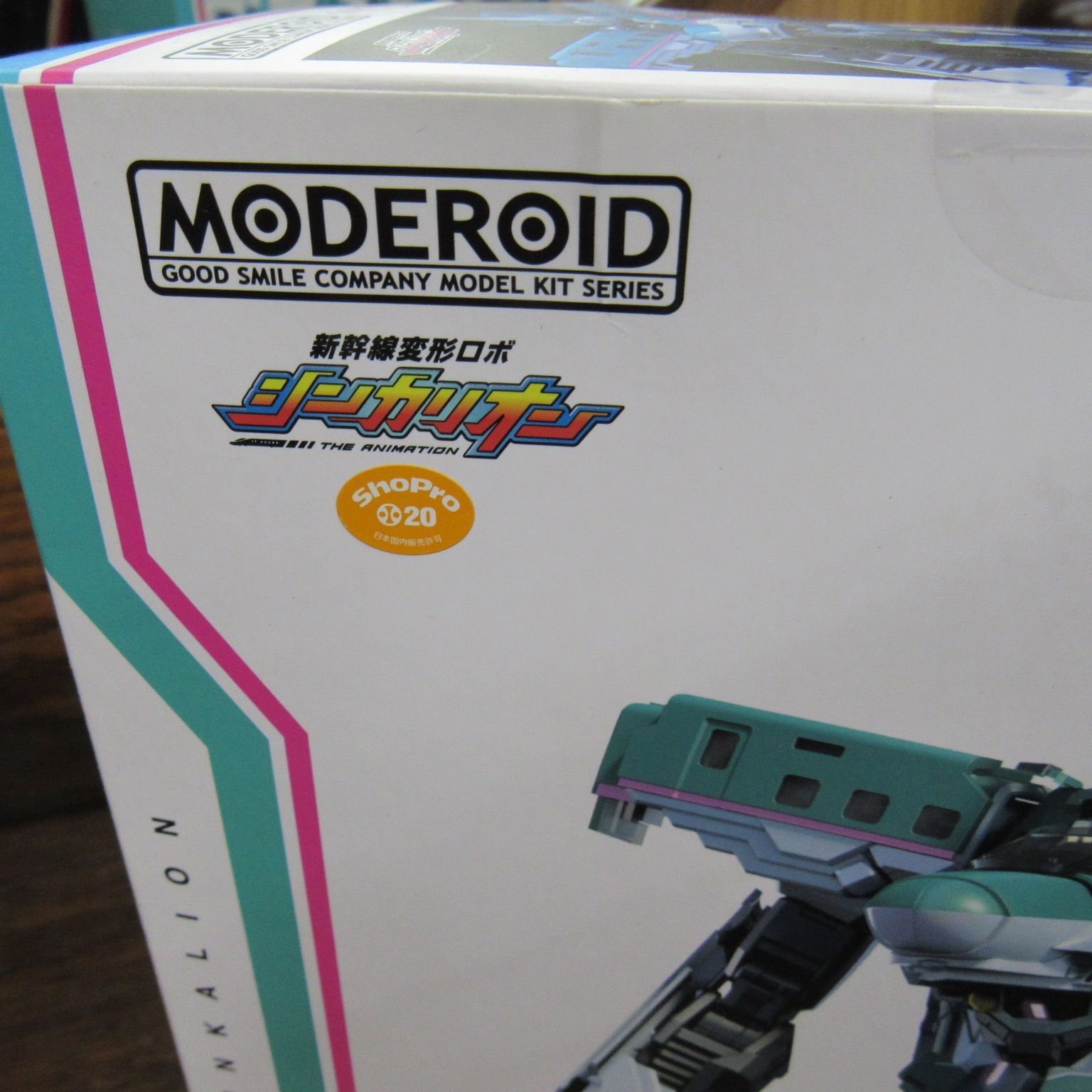 MODEROID プラモデル 新幹線変形ロボ シンカリオン E5 はやぶさ 未使用 