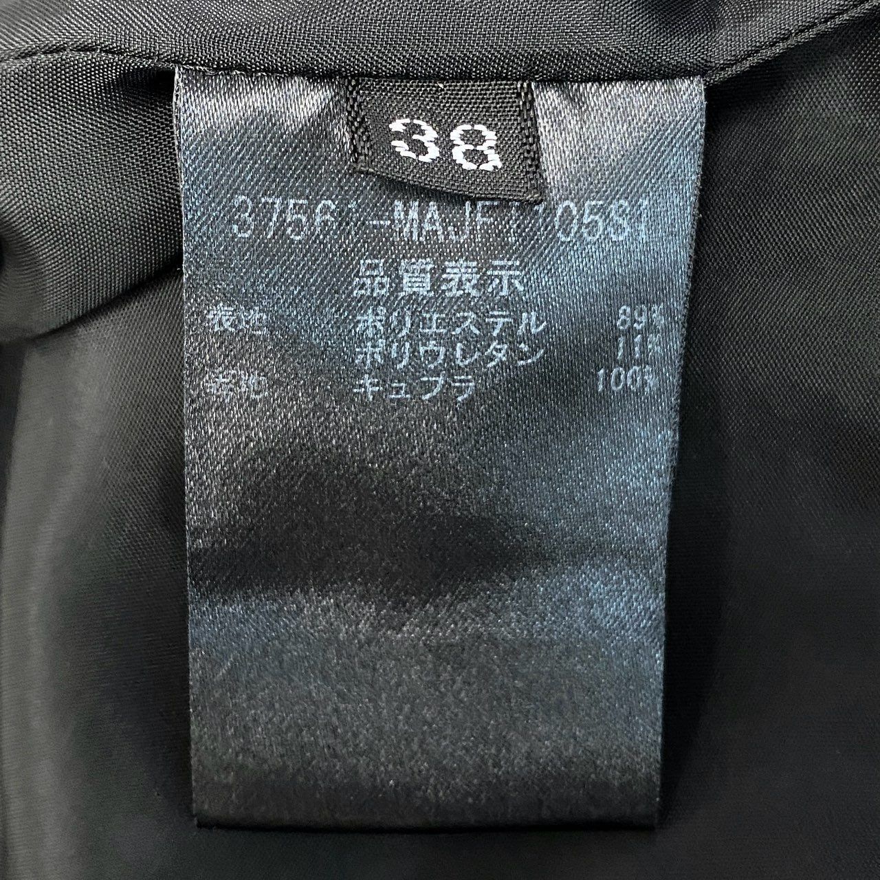 68c9 【美品】 FOXEY NEW YORK COLLECTION フォクシーニューヨーク 