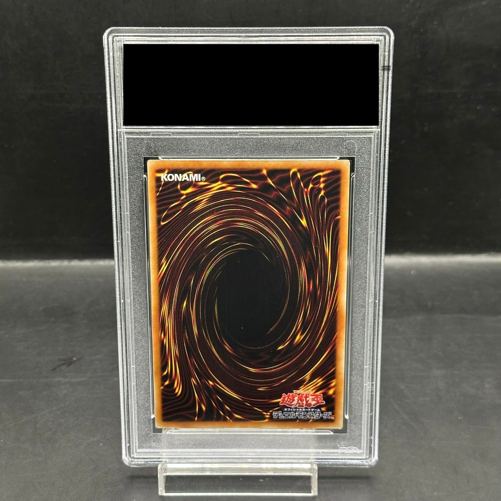 Yahoo!オークション BGS鑑定品 BGS9.5 遊戯王 万物創世龍 IGAS-JP000
