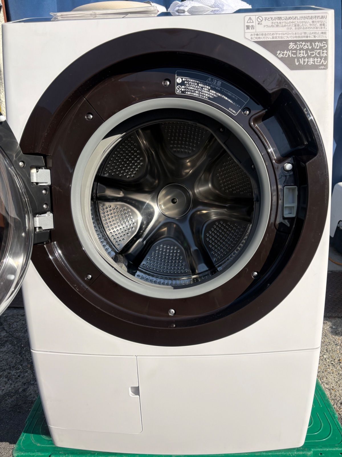 HITACHI 日立 日立電気洗濯乾燥ドラム式洗濯機 BD-STX110G 2022年製 