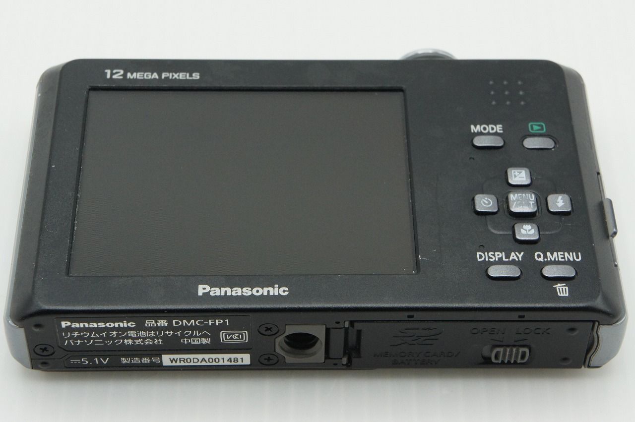 Panasonic パナソニック LUMIX DMC-FP1 コンパクトデジタルカメラ