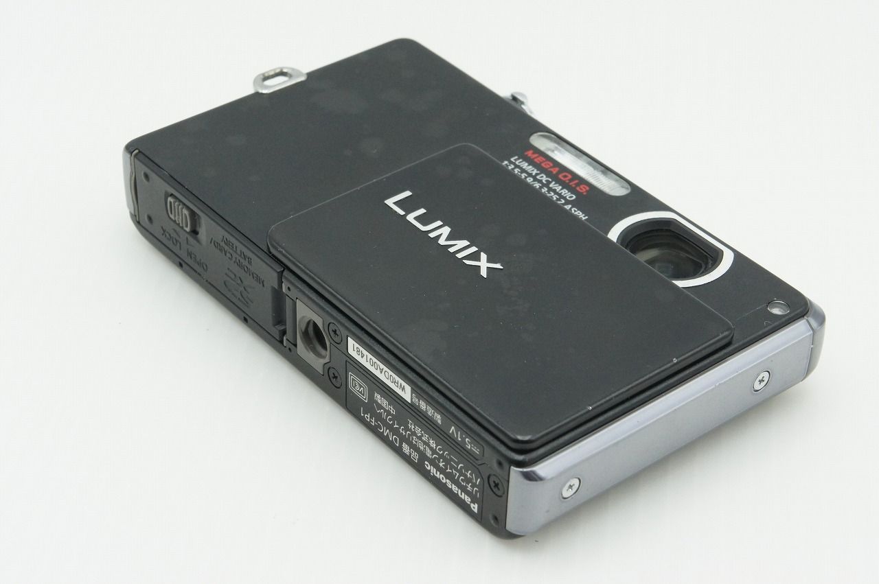 Panasonic パナソニック LUMIX DMC-FP1 コンパクトデジタルカメラ 