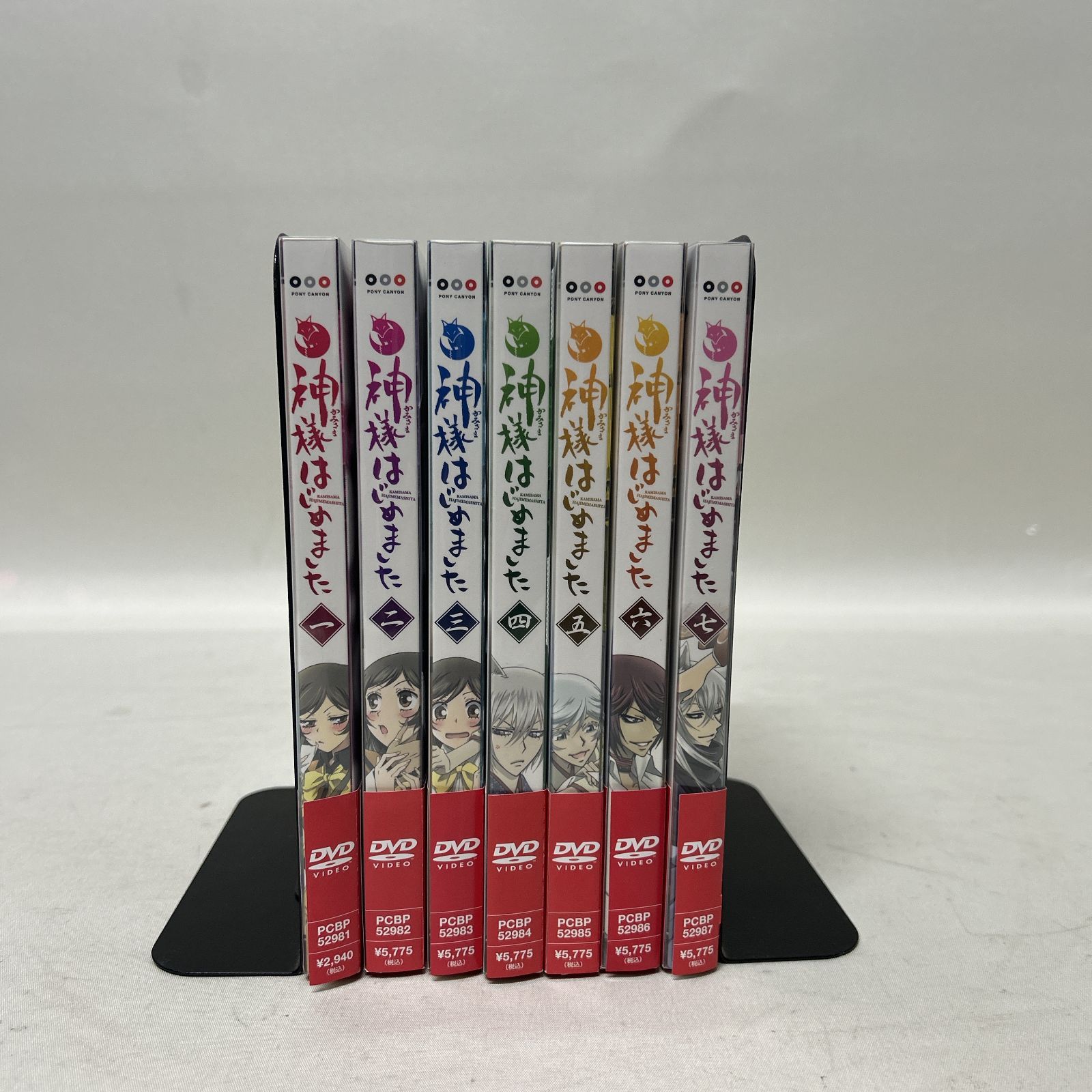 浜館17-1303] [店舗併売品] 神様はじめました DVD 全7巻 全巻初回限定 