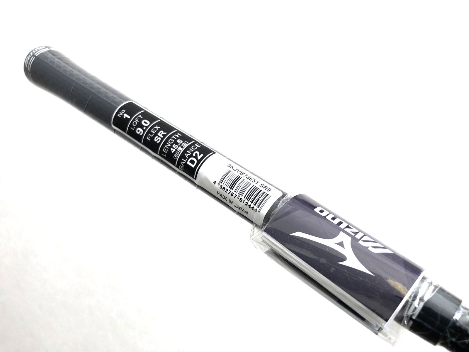 新品 最新 ミズノ MIZUNO JPX ONE SELECT ワン セレクト 9.0
