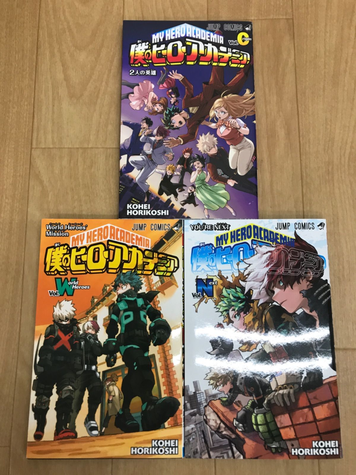 ☆【未開封13冊】 僕のヒーローアカデミア 1～42巻 コミック全巻セット