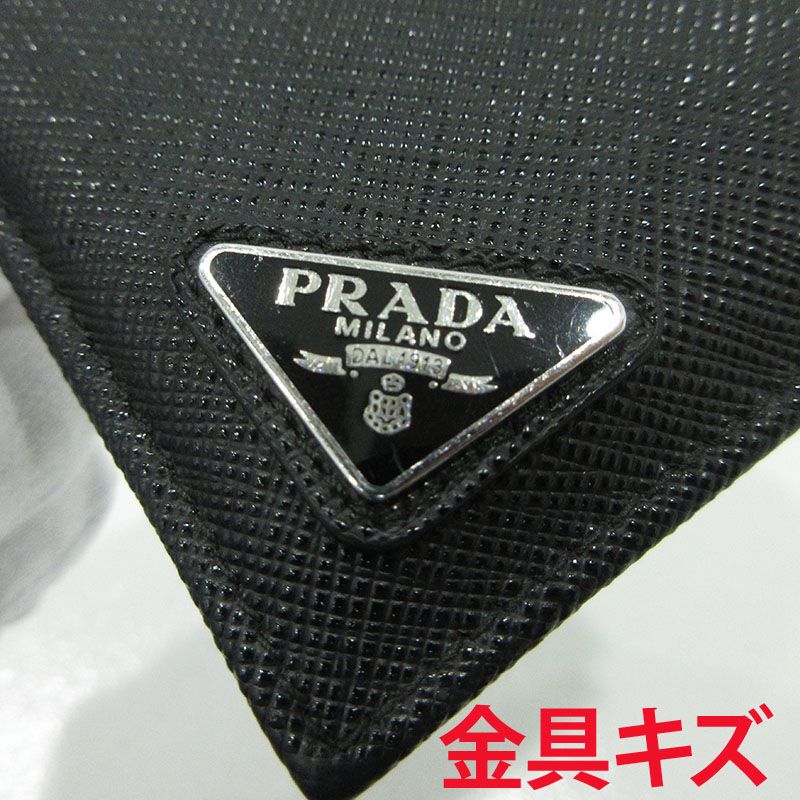 三重本店】 中古 PRADA | プラダ 二つ折り財布 サフィアーノ