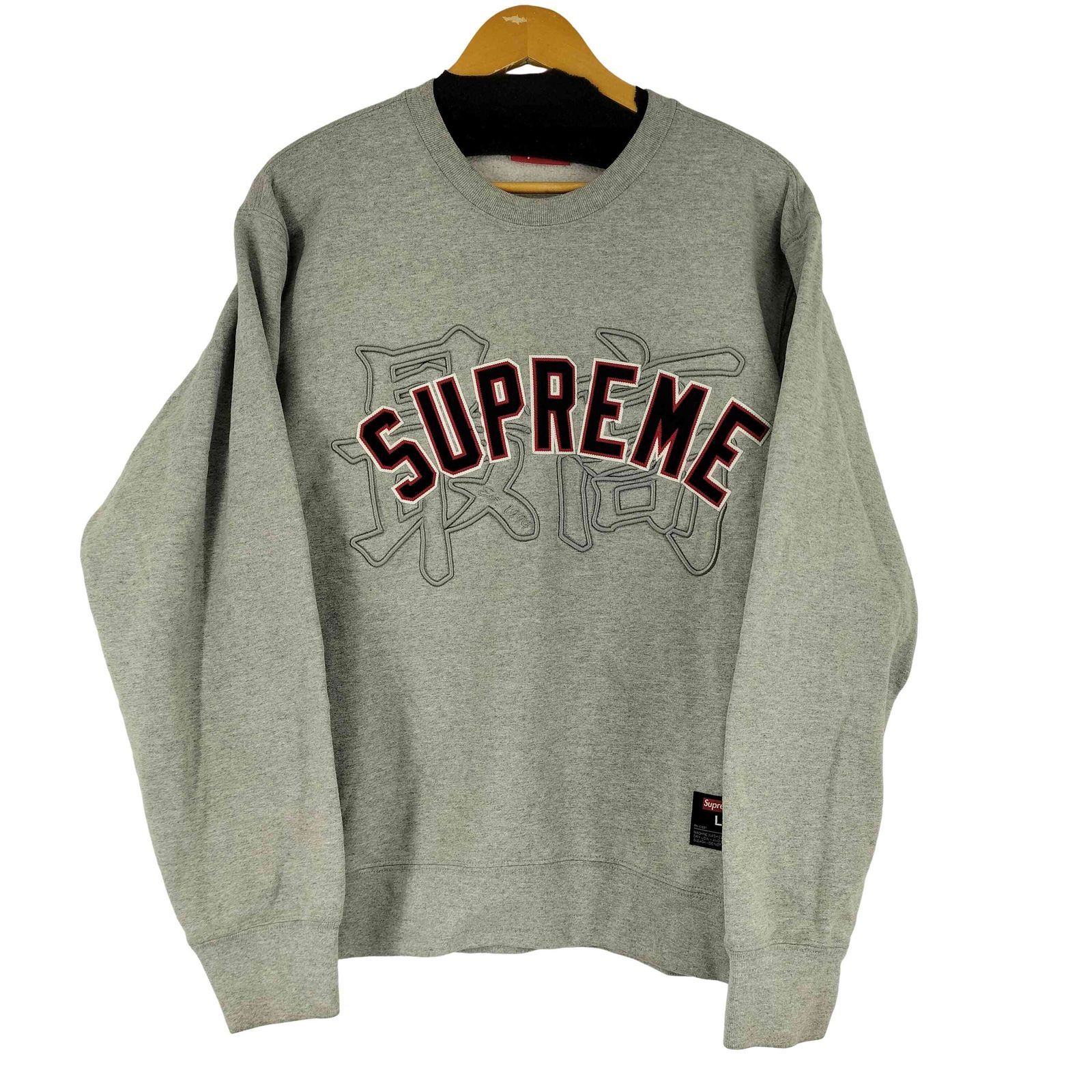 Supreme Kanji logo crewneck 【公式通販】