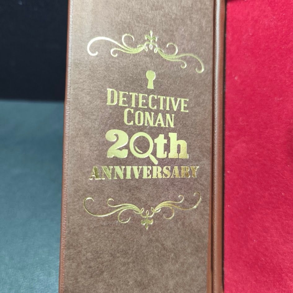 名探偵コナン 20周年 公式記念カラー 銀貨セット シャーロック