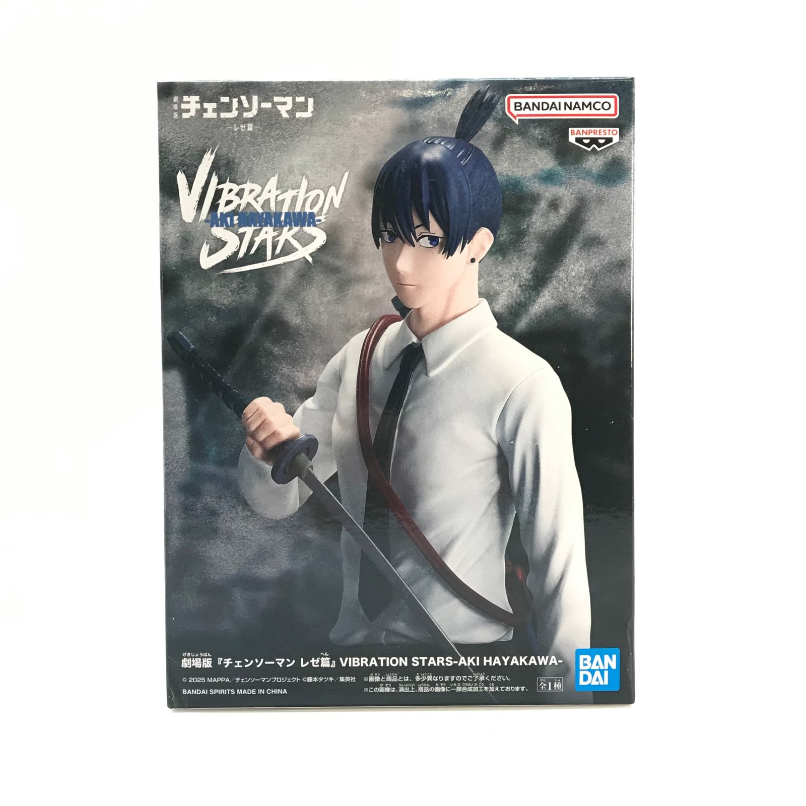 BANDAI SPIRITS フィギュア 早川アキ 「劇場版 チェンソーマン BANDAI SPIRITS フィギュア 早川アキ 「劇場版 チェンソーマン