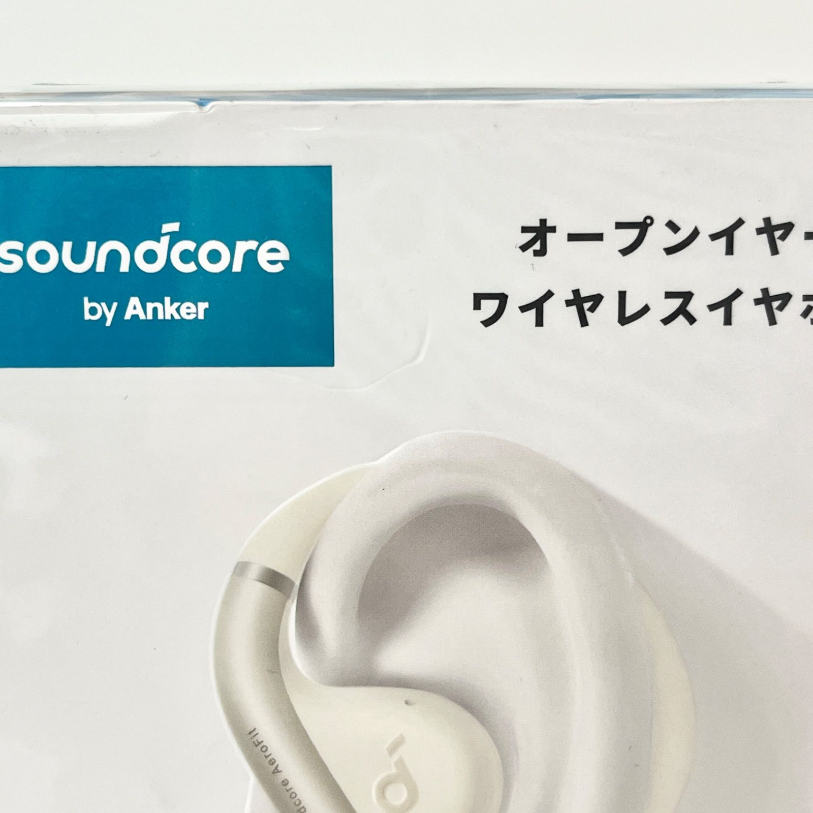 Anker soundcore AeroFit White A3872N21 アンカー サウンドコア 