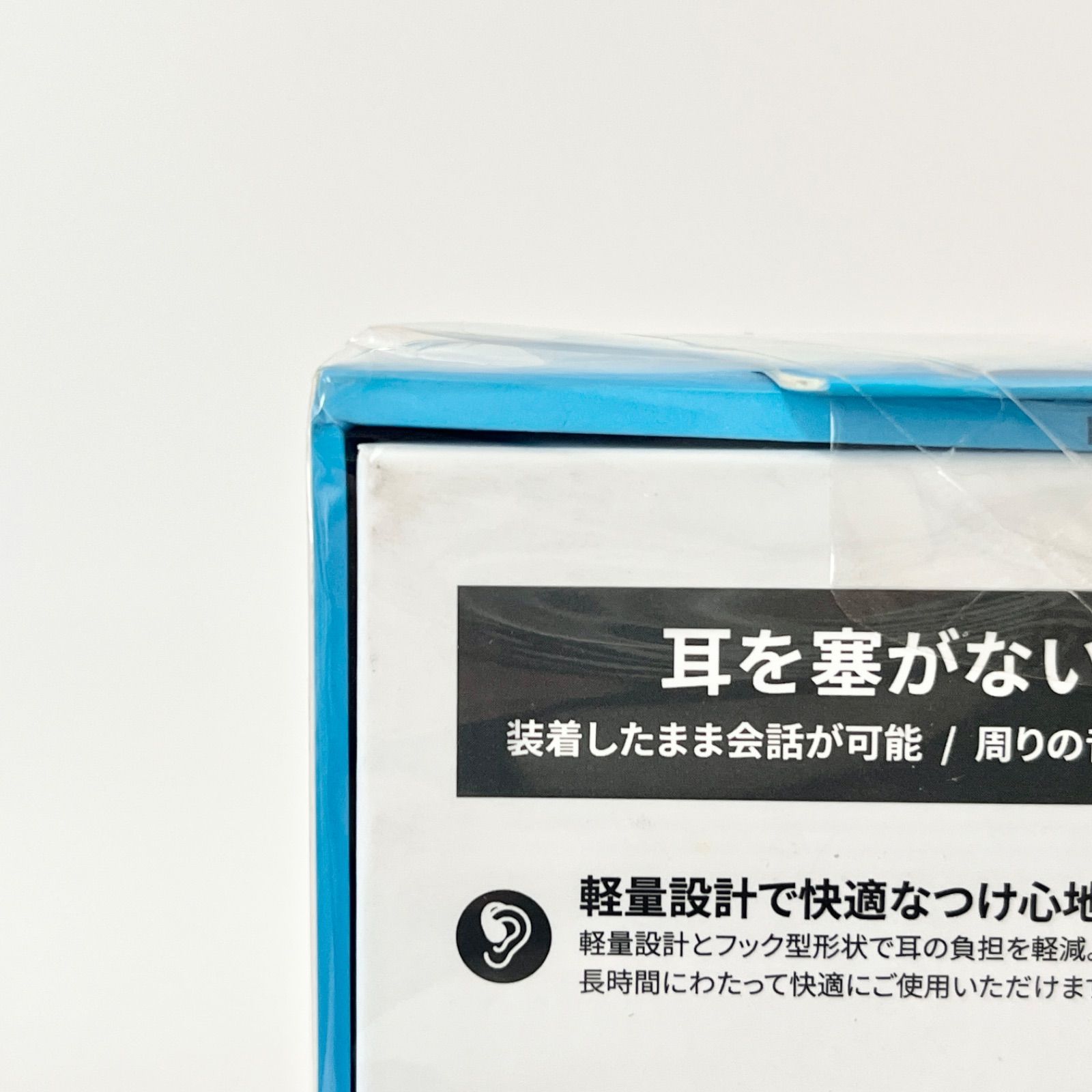 Anker soundcore AeroFit White A3872N21 アンカー サウンドコア 