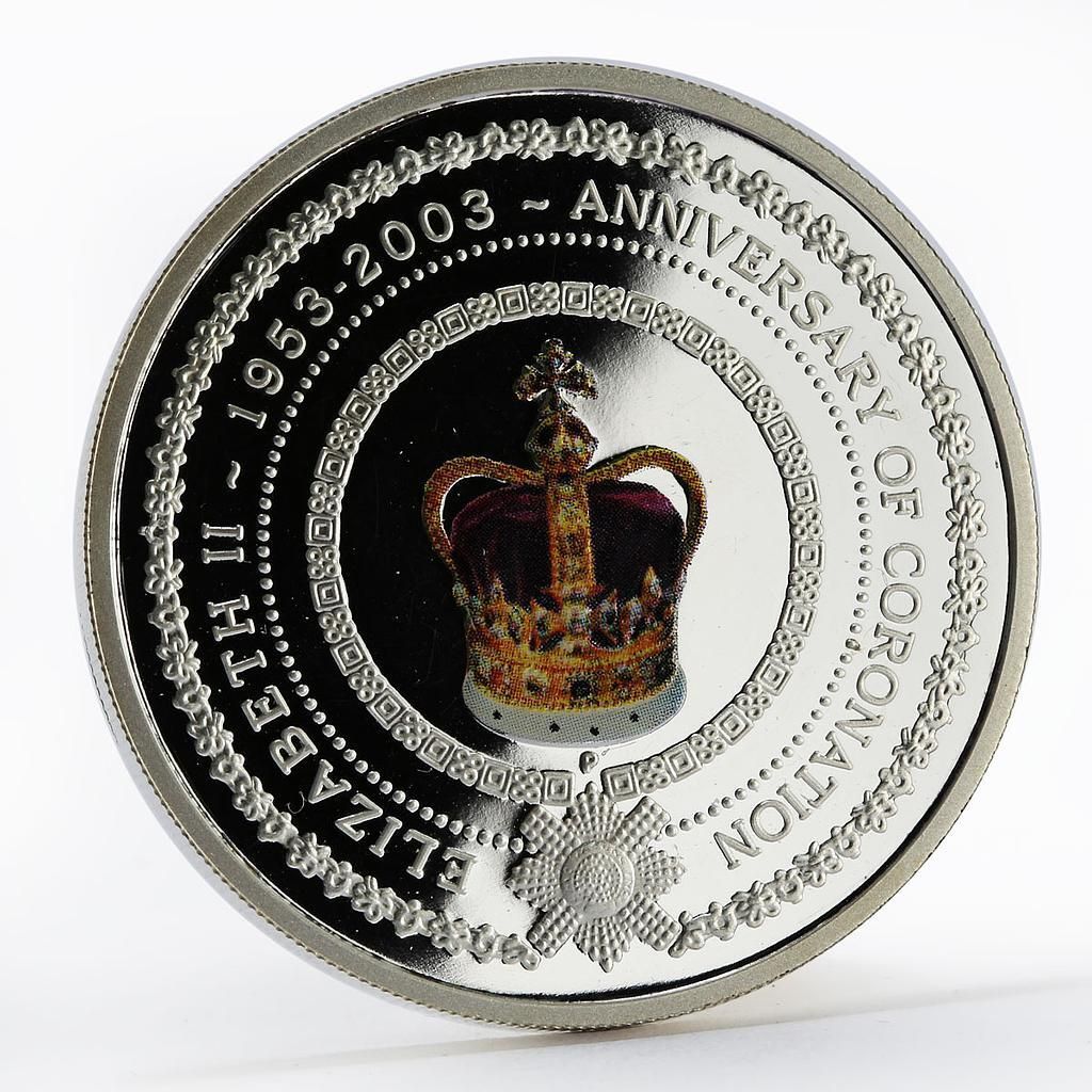 アトラリア 1ドル エリザベス2世戴冠50周年記念銀貨 2003年 - メルカリ