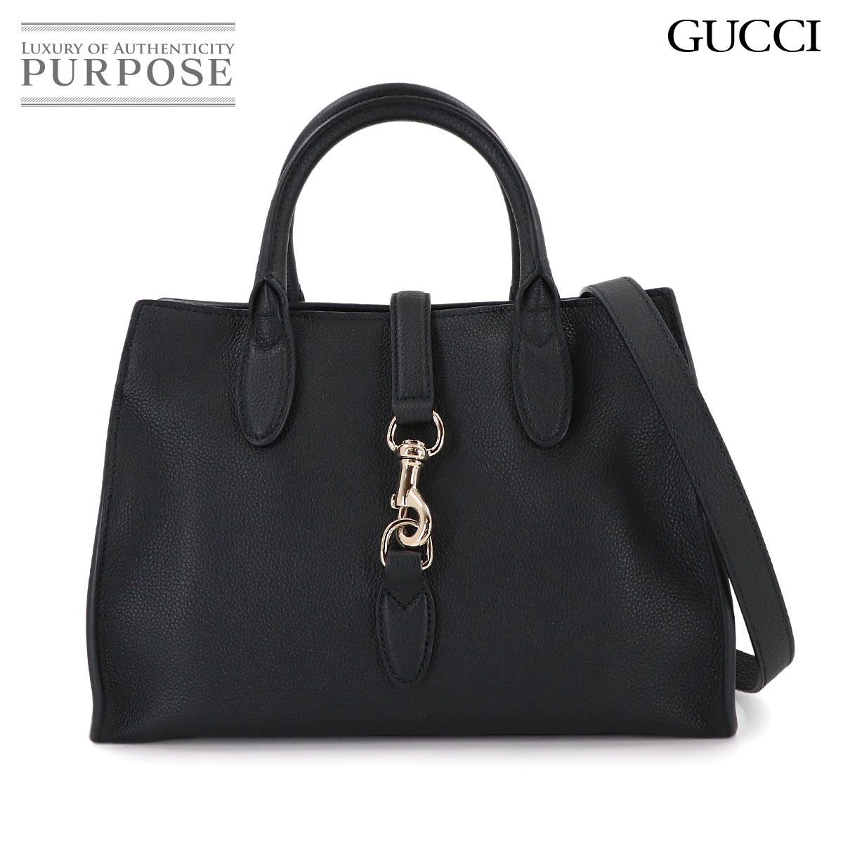 新品同様 グッチ GUCCI フック クロージャー ミディアム 2way トート 