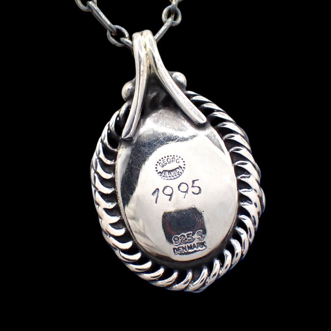 ジョージジェンセン 1995年 アンバー・琥珀 イヤーペンダント ネックレス Georg Jensen ジョージジェンセン 琥珀 アンバー 1995 イヤー