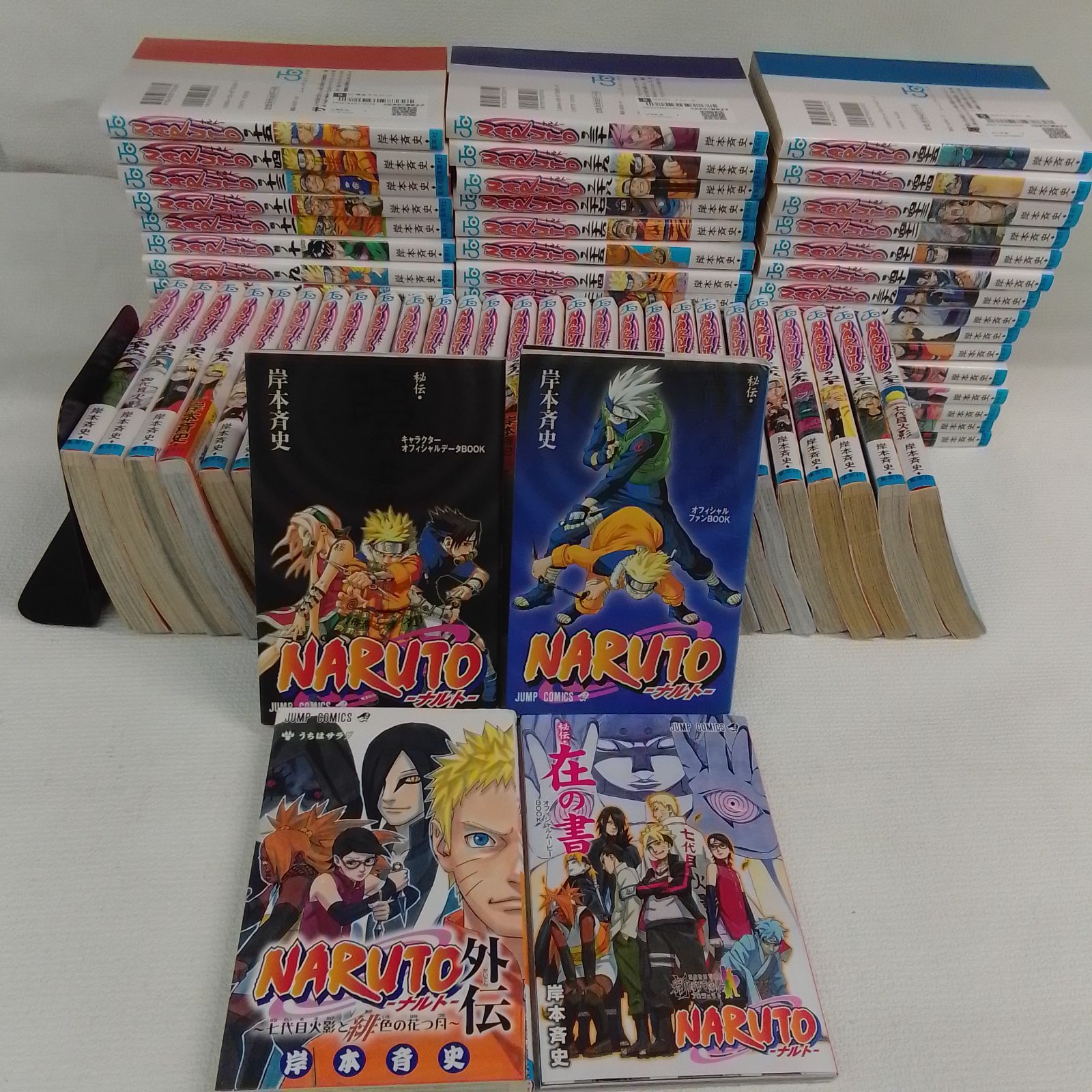 ☆【未開封1冊】NARUTO ナルト 1~72巻 全巻＋関連本4冊 コミックセット