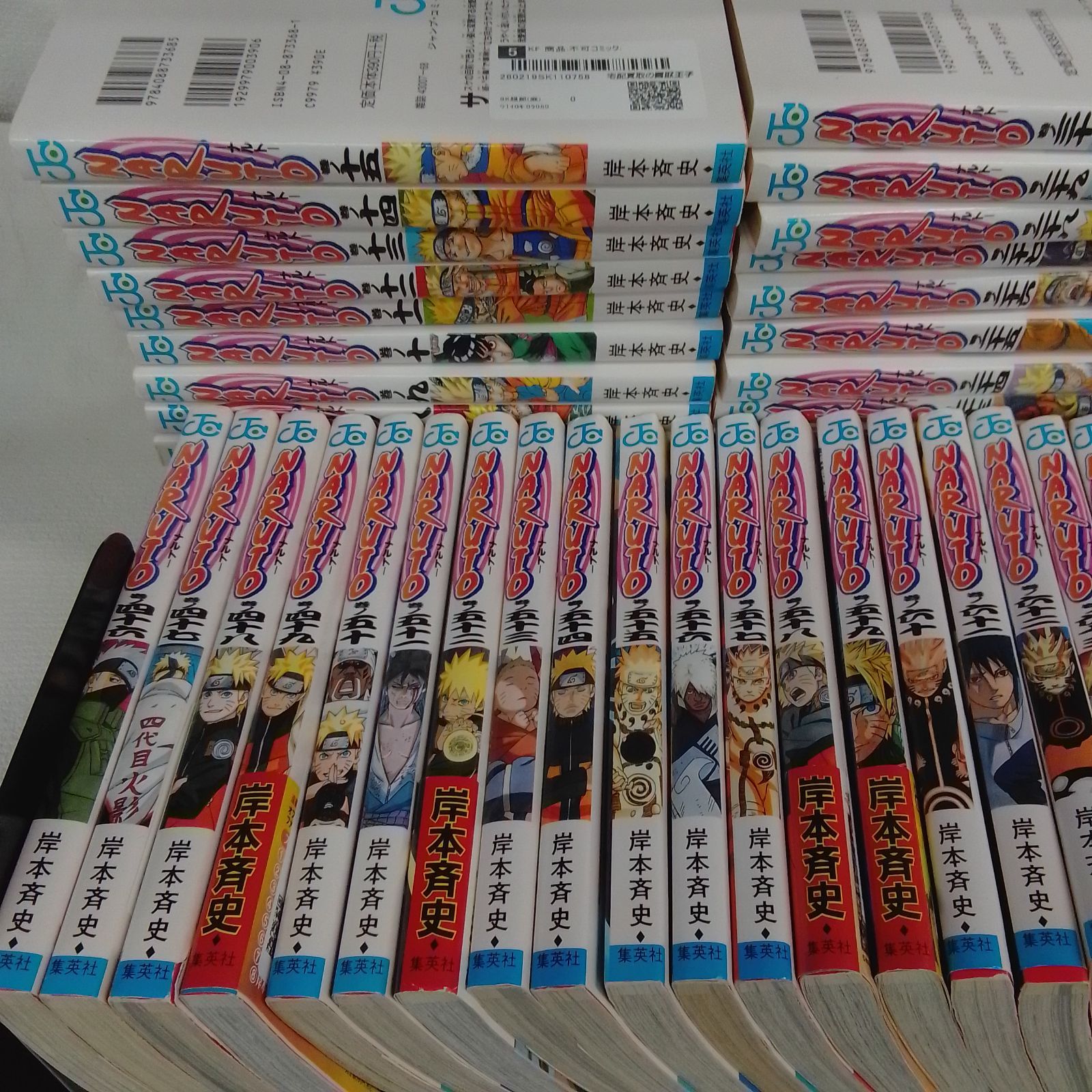 ☆【未開封1冊】NARUTO ナルト 1~72巻 全巻＋関連本4冊 コミックセット