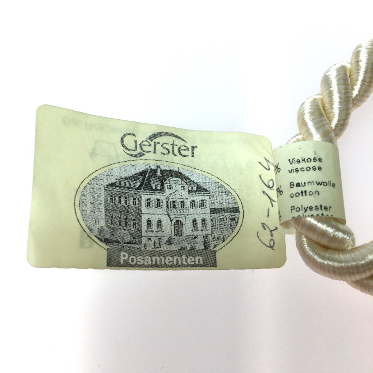 GERSTERカーテン タッセル GERSTERカーテン タッセル