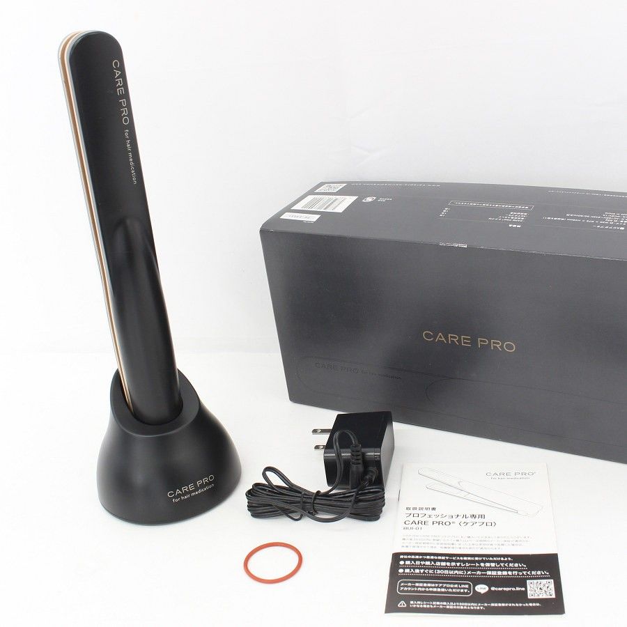 CARE PRO 超音波アイロン BUI-01 for hair medication ケアプロ ヘア