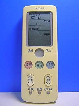 日立 エアコンリモコン RAR-3L4