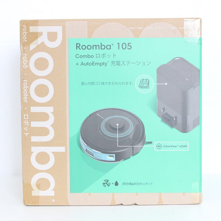 新品未開封 Roomba105 ブラック iRobot - IROBOT ロボット掃除機 『未 