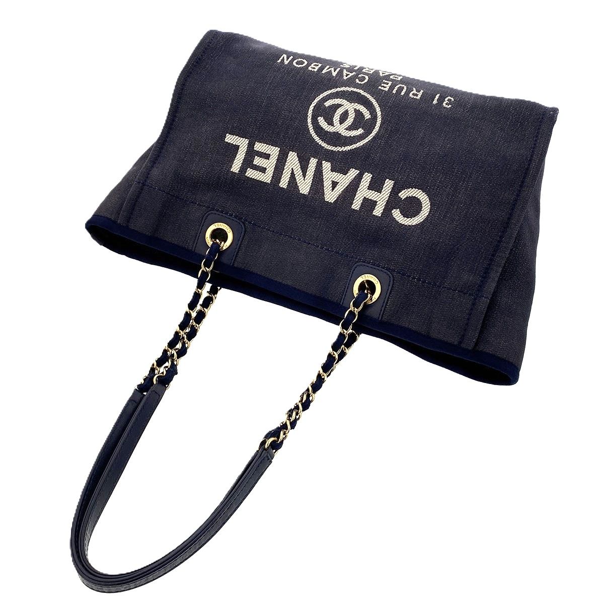 CHANEL シャネル ココマーク ドーヴィルMM トートバッグ A67001 