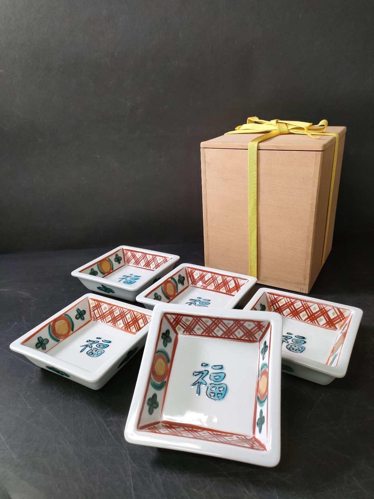 廃盤品・入手困難】東屋 木瓜小皿 壽 4枚セットscope 別注 廃盤品