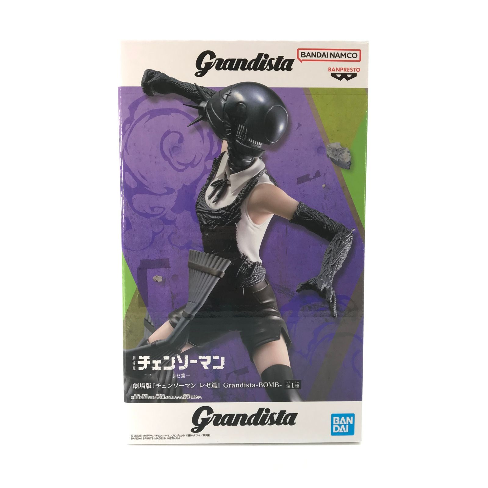 劇場版 ボム 「劇場版 チェンソーマン レゼ篇」 Grandista-BOMB 