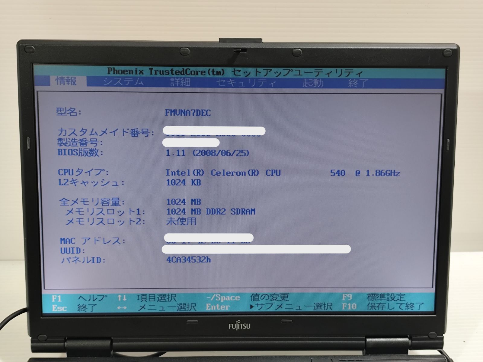 FUJITSU FMV LIFEBOOK A8260 ジャンク Celeron - メルカリ