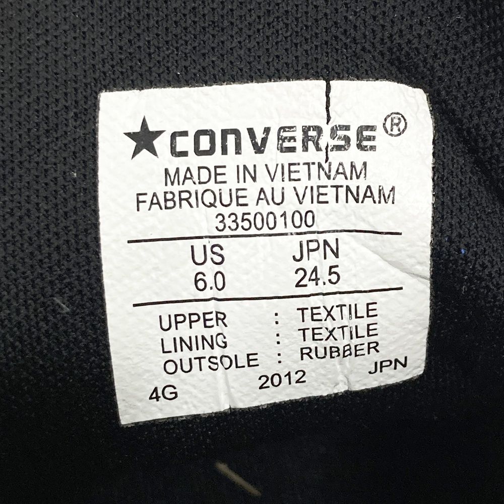 CONVERSE コンバース 33500100 ゴルフシューズ CORDURA 迷彩柄 カーキ
