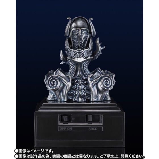 TAMASHII Lab 魔導輪ザルバ GARO 20th Anniversary Ver. 『牙狼＜GARO