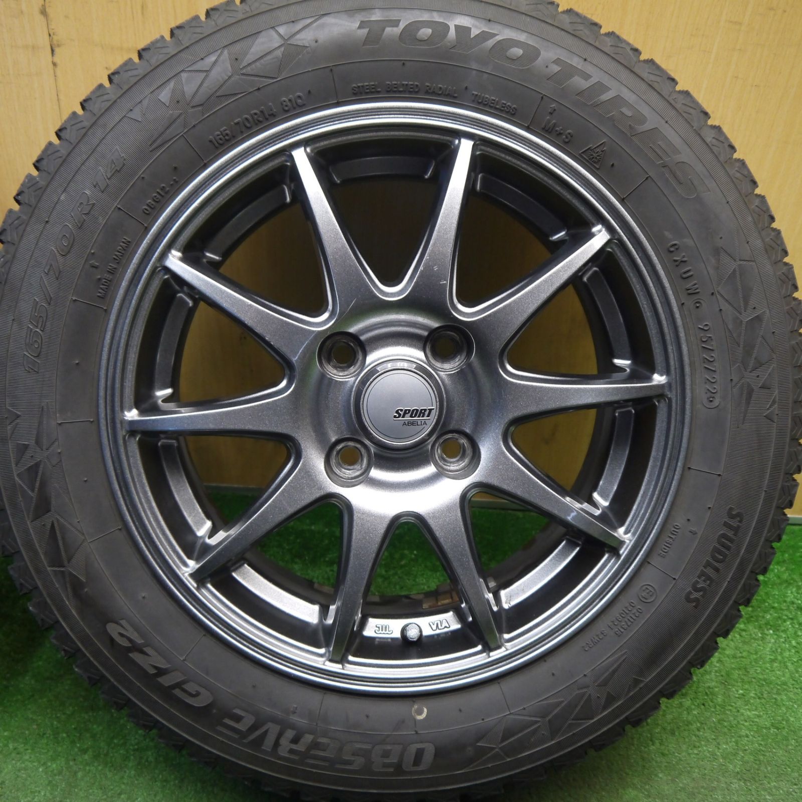 バリ溝！22年！8.5分☆スタッドレス 165/70R14 トーヨー オブザーブ