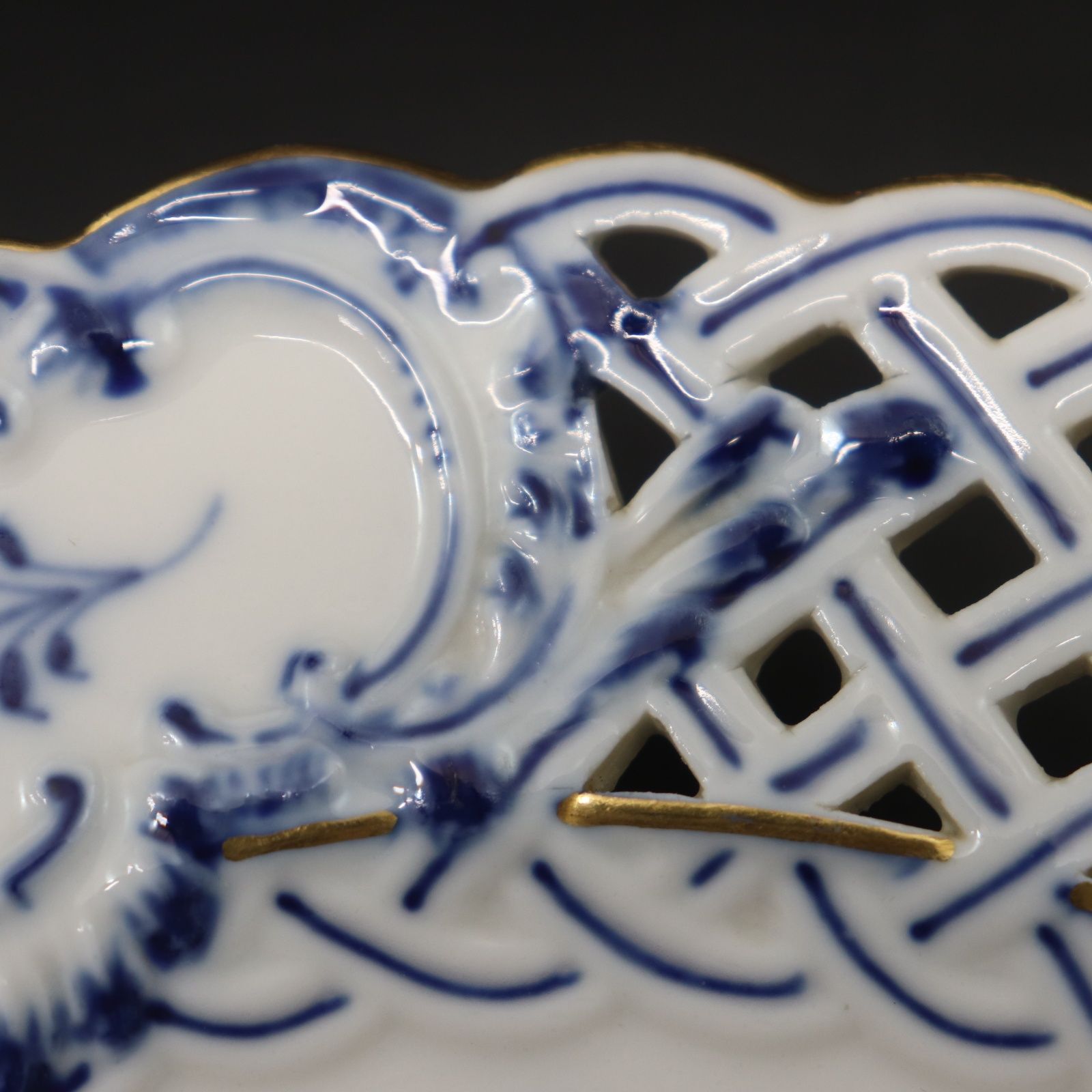 ITAWWV5D62WP Meissen マイセン blueonion ブルーオニオン 皿 プレート